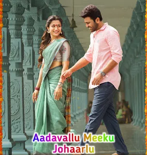 Aadavallu Meeku Johaarlu (2022) Dual Audio Download 1080p WEBRip