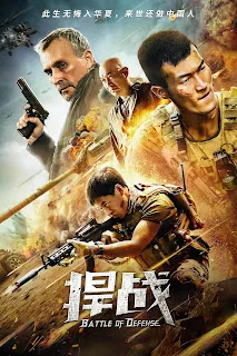 Battle of Defense (2020) Dual Audio Download 1080p BluRay