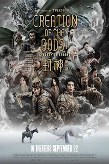 Creation of the Gods I: Kingdom of Storms (2023) Dual Audio Download 1080p BluRay