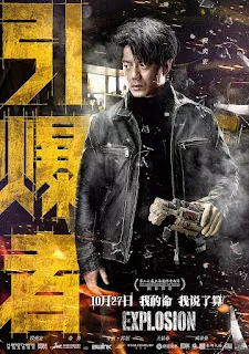 Explosion (2017) Dual Audio Download 1080p BluRay