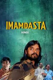 Imamdasta (2024) Download 1080p WEBRip