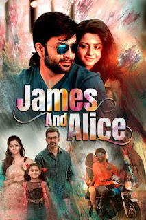 James And Alice (2016) Dual Audio Download 1080p BluRay