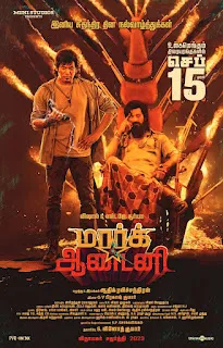 Mark Antony (2023) Dual Audio [Tamil-Hindi] Download 1080p WEBRip