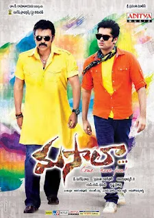 Masala (2013) Hindi Download 1080p WEBRip