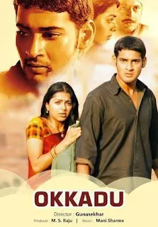 Okkadu (2003) Dual Audio Download 1080p WEBRip