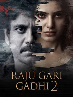 Raju Gari Gadhi 2 (2017) Hindi  Download 1080p BluRay