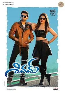 Shivam (2015) Hindi Download 1080p BluRay