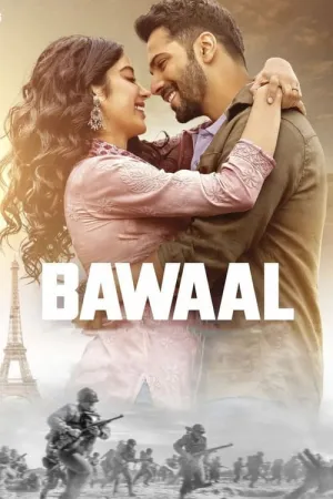 Bawaal 2023 Poster