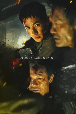 Cloudy Mountain 2021 Poster