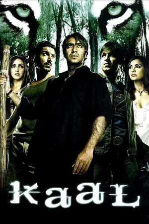 Kaal 2005 Poster