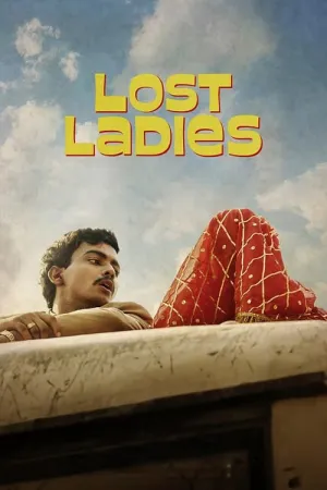 Laapataa Ladies 2023 Poster