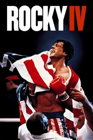 Rocky IV 1985 Poster