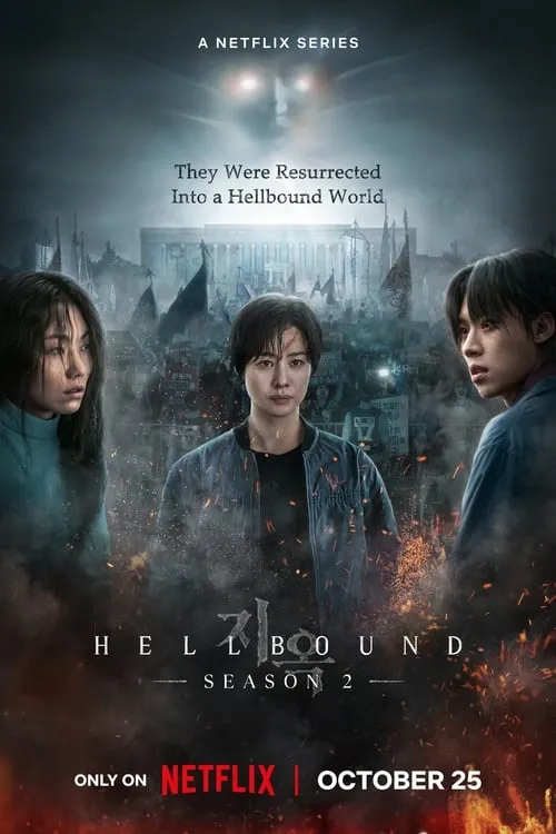 Hellbound - Season 2 (2024)