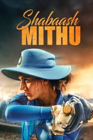 Shabaash Mithu 2022 Poster