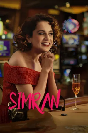 Simran 2017 Poster