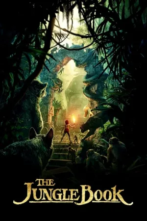 The Jungle Book 2016 Poster