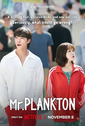 Mr. Plankton S01 (2024)