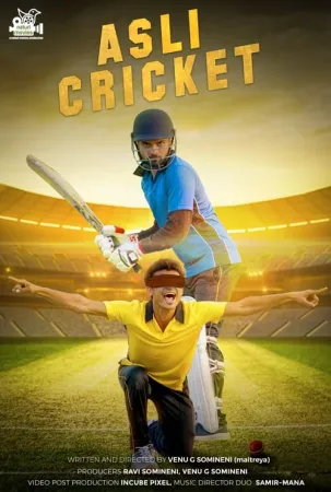 Asli Cricket 2021 Poster