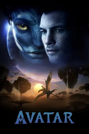 Avatar 2009 Poster