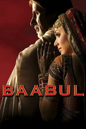 Baabul 2006 Poster