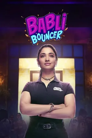 Babli Bouncer 2022 Poster