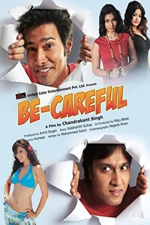 Be-Careful 2011 Poster