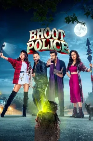 Bhoot Police 2021 Poster