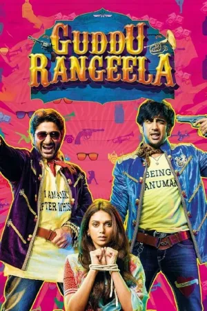 Guddu Rangeela 2015 Poster