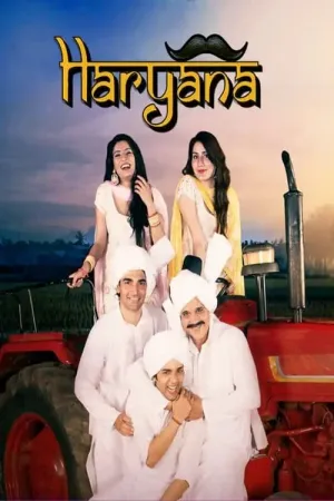 Haryana 2022 Poster