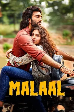 Malaal 2019 Poster