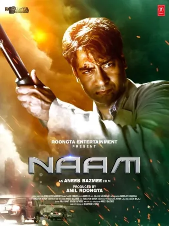 Naam 2024 Poster