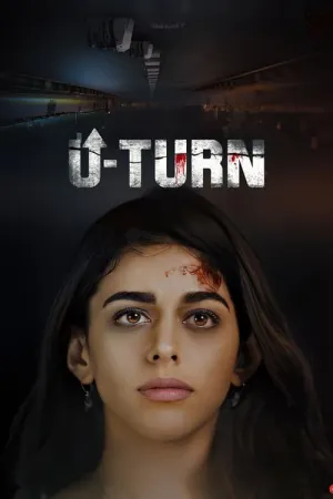 U Turn 2023 Poster