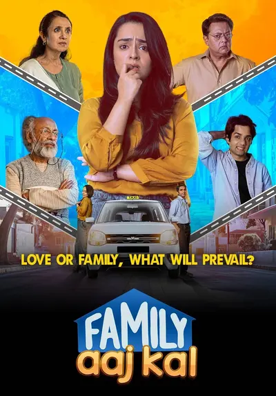 Family Aaj Kal (2024)