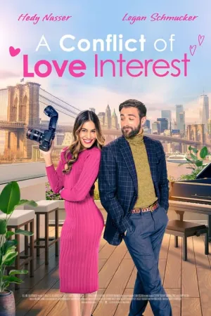 A Conflict of Love Interest 2023 Poster