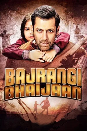 Bajrangi Bhaijaan 2015 Poster