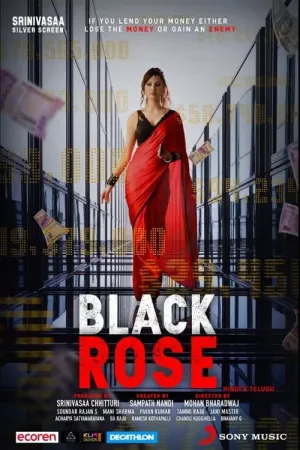 Black Rose 2021 Poster