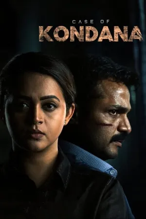 Case of Kondana 2024 Poster