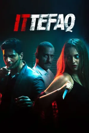 Ittefaq 2017 Poster