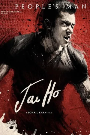 Jai Ho 2014 Poster