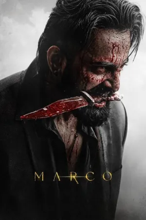 Marco 2024 Poster