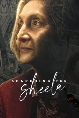 Searching for Sheela 2021 Poster