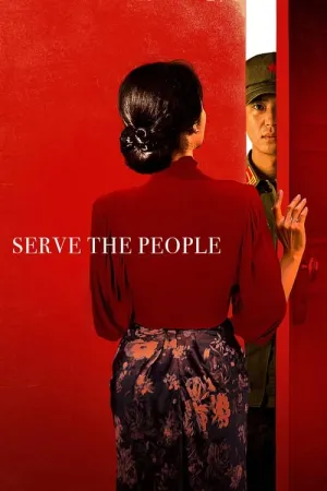 Serve the People 2022 Poster