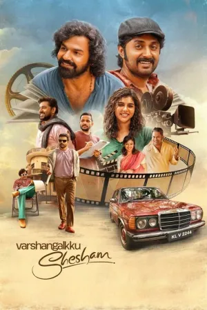 Varshangalkku Shesham 2024 Poster