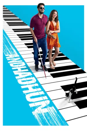 Andhadhun 2018 Poster