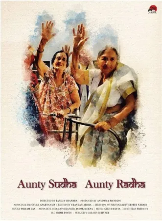 Aunty Sudha Aunty Radha 2019 Poster