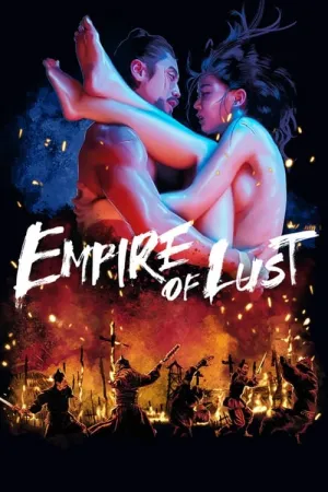 Empire of Lust 2015 Poster