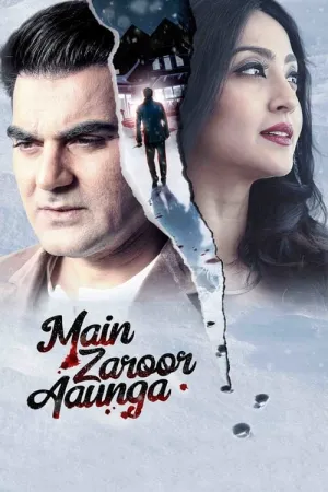 Main Zaroor Aaunga 2019 Poster