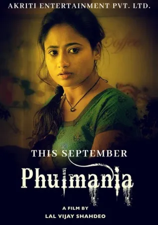 Phulmania 2019 Poster