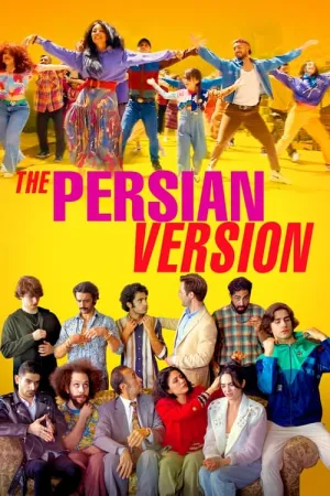 The Persian Version 2023 Poster