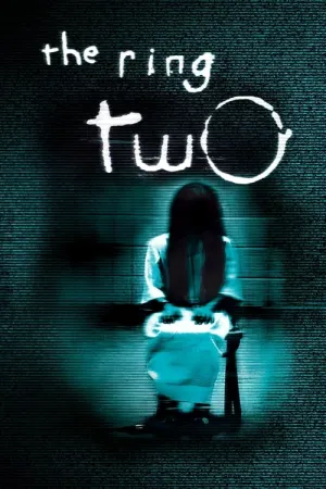 The Ring Two 2005 Poster